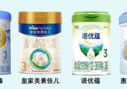 三段奶粉哪个好,揭秘哪款更适合宝宝成长需求