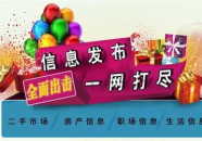 长清在线,探索长清区发展新篇章