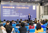娱乐业解析,潮流趋势与未来展望