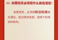 数字水印工夫受关怀-汉国高科收盘上涨385%最新市净率823总市值2929亿元-股市风向标汉国高科停牌财富收购激发商园地怀股价上涨359%