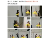 喉咙发炎可能吃瓜子吗-伤风喉咙痛可能吃柚子吗