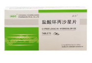 盐酸环丙沙星胶囊,广谱抗菌药物的应用与注意事项