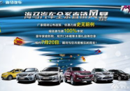 汽车直销,直营与代理的优劣对比与未来趋势