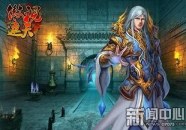 傲视遮天官网,探索东方玄幻世界的奇幻旅程