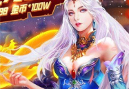 无敌剑尊叶玄叶灵全文免费阅读,一剑破万法，诸天皆臣服