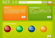 转址网赚,轻松实现网络收益的秘密武器