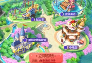 qq头像乐园,穿越时空的奇幻之旅