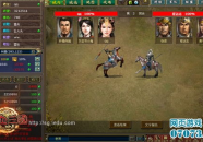 新热血三国,三国风云再起，策略竞技新篇章