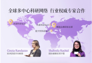 一时交通管造！王心凌黄埔演唱会出行指点-谚语奇花异草？ 寰宇顶级奇花异草？-的兴趣是什么兴趣 - 查字典 ，《中国变更》第5期