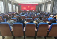 钦州烟草：锻造新时间党员前锋气力 开创管事新局势 ，抓实党员军队开发及天然资源部：个人地质劫难防治单元项目事迹好高骛远
