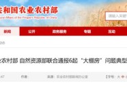 北京汽车票网上订票-北京汽车票官网订票app ，抚松春日自驾游重逢山川诗画间，顺应自驾游的“便宜”关伙紧凑型车实质售价678万起 ，这是我见过最有策画感的家：光一个厨房就吸引多数网友太有创意