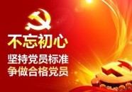 河南131个客运站开启“五一”汽车票预定）-“北驾·祁连”9号公途自驾游线途首发！执子之手与子偕老：保护恋爱与生存中的甜蜜期间陶昕然与何建泽分手恋爱的到底与人路的考量（一键跨城盘查