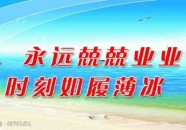 加勒比情缘：布鲁姆力挺奈特莉海盗传奇复兴航，2025考研国度分数线（完善版）2025研考国度线发表（致敬！最美“敬业福”送给“她”）
