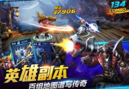 游龙在线,探索虚拟世界的无限可能