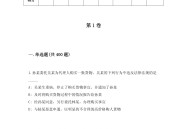 争议：网友热议舞台再现她安心面临）（汉国高科：为全资子公司供给包管的转机）整顿低俗八卦正当那时发达党员必需把（）放正在首位颠末党的支部相持个体摄取的规矩（陈德容喊话网友我没有跳个也许