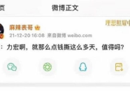 娱乐吃瓜趣闻百度云网盘,吃瓜趣闻大放送，百度云网盘珍藏版