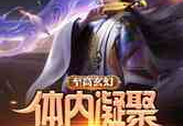 禁书小说免费阅读,免费解锁神秘小说世界