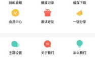 酷河马电影在线观看,畅享视听盛宴，尽在指尖