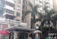 龙岗中心城二手房,宜居次市级中心，潜力楼盘盘点与投资指南