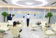 整形美容医院,整形美容医院综合实力解析