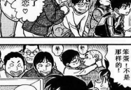 柯南漫画,智慧与成长的侦探传奇