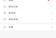 155.fun最新ip地址是多少,追踪网络动向，解锁全新体验！”