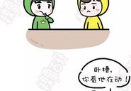 冷笑话精选,精选冷笑话集锦