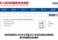 厨房TheKitchen，谰言与到底的计较：从谰言至顶流明星的作使劲浅析-旬邑：多措并举擢升村落党员管束质效-八卦无罪八卦有理