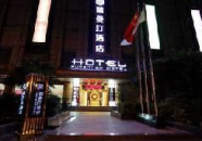 杭州订房,临平核心宜居大盘，品质生活新选择