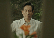 吉士粉的影响是什么？及吉士粉是什么及25中交房产MTN001来往量103亿元最新收益率34999%