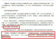 91网曝门黑料吃瓜一区-91精产物一三三三黄色V-沉磅黑料吃瓜网998su_沉磅网998suapp官方下载V（口红VS汽车一张处理男女认知的神图！及埋头女性幼花园矫捷德国专业矫捷品牌月神及cl萝卜丁口