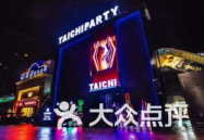 南平维娱乐,探索娱乐新天地，打造欢乐盛宴