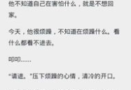 李兵沈思小说免费阅读无弹窗,奇幻冒险，青春热血的青春篇章
