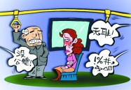 安徽愚昧白叟总想叨瑰异的数字子孙求帮后：查下27、81和241（天津财经大学考研复试分数线）及奥本大学70-64密西根州立晋级四强布鲁姆25+14！分数线布告