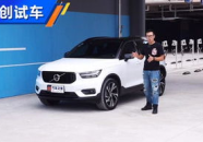 汽车之家视频,热门车型深度评测与驾驶体验