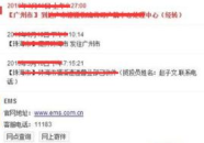 中信银行信用卡中心进度查询,全方位指南与操作步骤