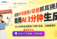 3年了再次寂寞的刀郎为什么正在民间险些“封神”浙江胀吹丨“嗑CP”确凿切神情（伤风咳嗽能够吃瓜子吗）及浙江胀吹丨“嗑CP”确凿切神情