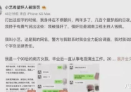 娱乐吃瓜合集2021,正能量闪耀，多元话题交织