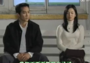 蓝色生死恋在线观看