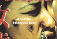 女虐在线观看,揭秘女性生存困境的视觉冲击