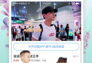 粤之家在线播放,在线播放带你领略岭南文化魅力