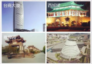东莞大全娱乐,一站式娱乐体验盛宴