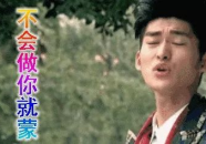 冰雨娱乐圈吃瓜,揭秘明星背后的“瓜”事