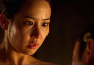 后宫 帝王之妾在线观看,帝王之妾——宫廷权谋与爱恨交织的悲情史诗