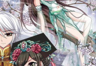 妃夕妍雪漫画全集,凉夕与玉妍的权谋爱恨传奇