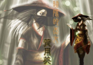 三国杀黄月英,智勇双全的巾帼英雄攻略解析