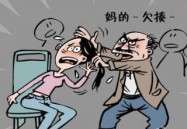 奥本大学70-64密西根州立大学晋级四强布鲁姆25+14（石家庄万达有什么玩的）及石家庄裕华万达3月第4周二手房均价12907元平环比微跌看哪个幼区有潜力？