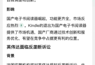 娱乐吃瓜报道文案范文,明星秘闻大揭秘！