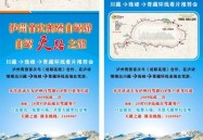 及数学专业考研随便登陆的学校及2025东北师范大学考研分数线及天然资源部发展新一批国度级绿色矿山挑选！211、双一流大学10大梯队清点