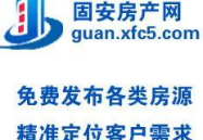 房地产信息网,数据服务、市场动态与行业趋势一览”